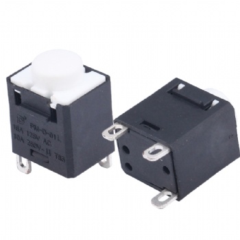 reset push button switch with light high current cold air switch