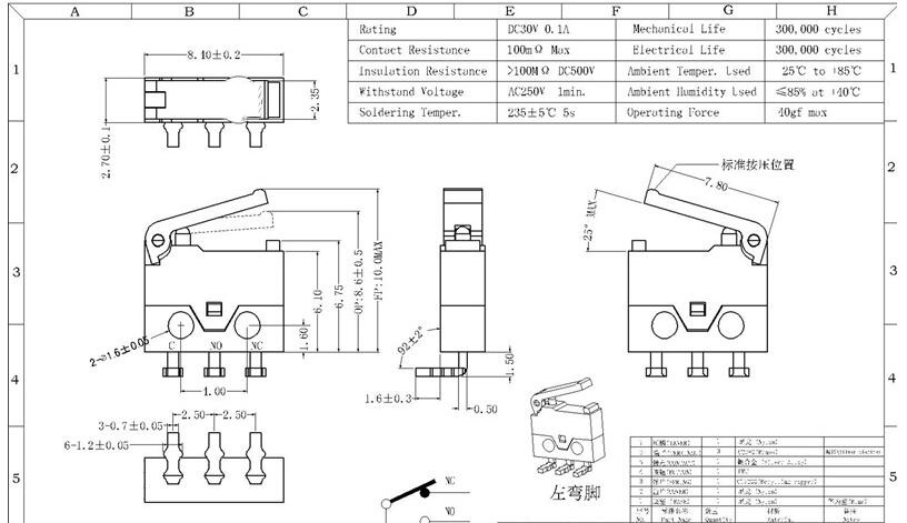 micro switch-7.jpg