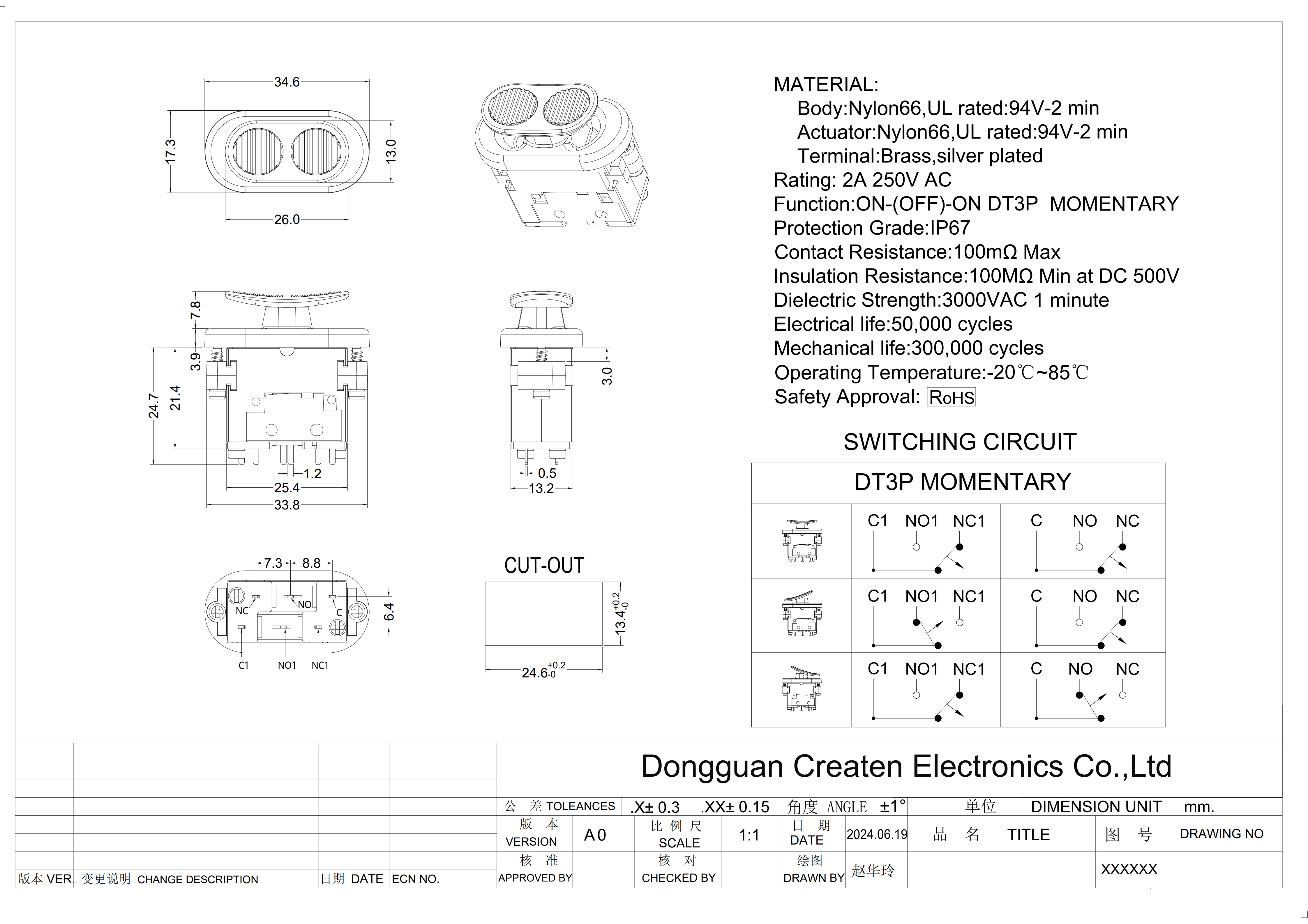 rocker switch_1.jpg