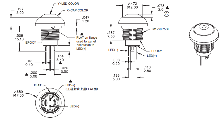 12mm-Reset-Push-Button-Switch-Engineering-Drawing.png