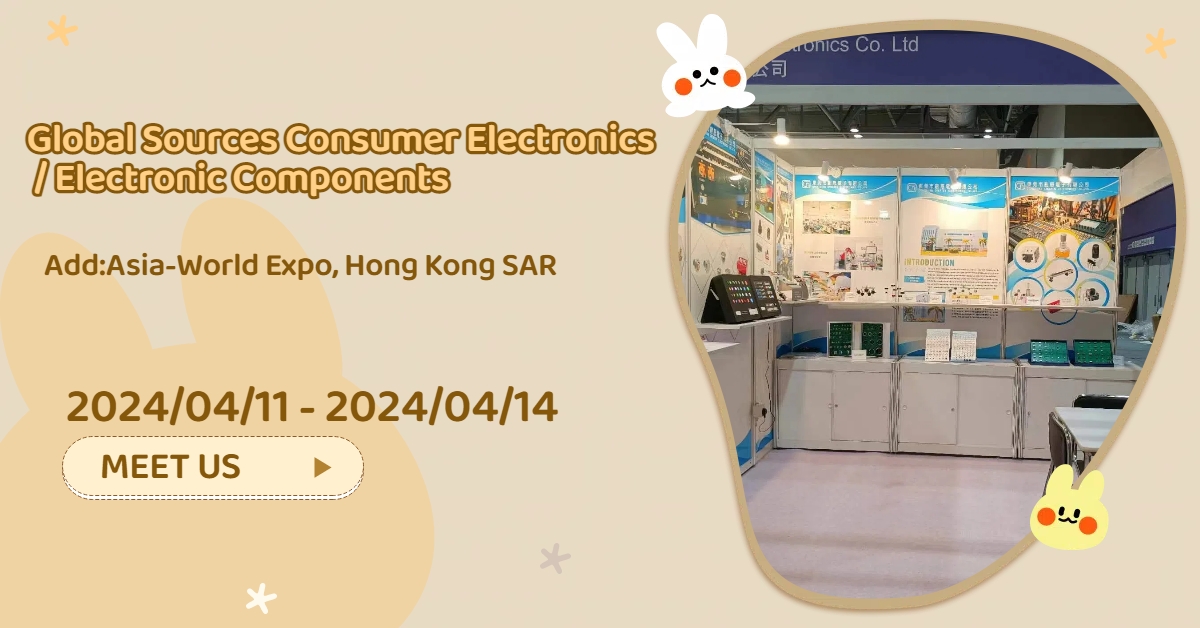2024/04/11-14 |  Look forward to meeting you at HK Fair