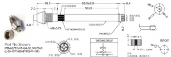 Createn 8mm metal pushbutton switch